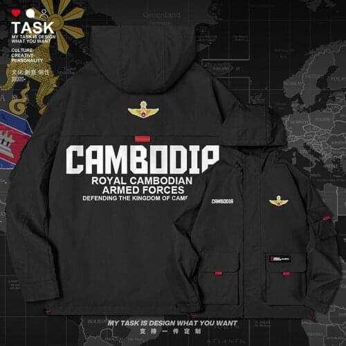 Cambodia Kampuchea KHM men jacket hooded air force logo army fan Tactical Military clothing top trench coat men autumn clothes