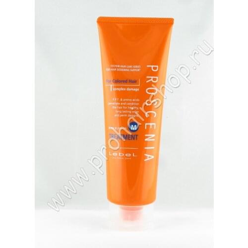 LEBEL Hair Masks