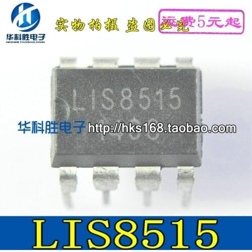 Original 5pcs / LIS8515 DIP-8 DIP8