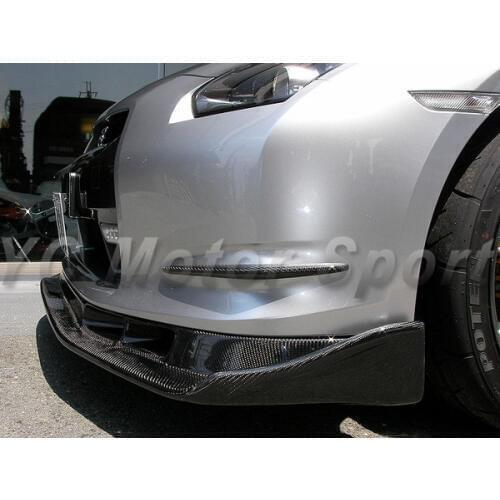 Car Accessories Carbon Fiber AS Style Front Canard Fit For 2008-2010 R35 GTR CBA Front Bumper Carnards