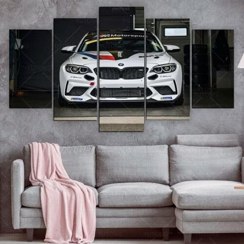 BMW M2 Racing Sport Car Side 5 Piece Canvas Wall Art Print Home Decor HD Pictures 5 panel poster no Framed Paintings