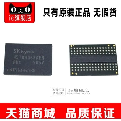 H5TQ4G63AFR-RDC BGA96 H5TQ4G63AFR