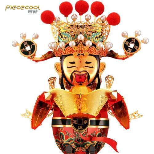 Piececool building models Figure Toy 3D Metal Nano Puzzle The God Of Fortune model Kits DIY 3D Laser Cutting Models Jigsaw Toys