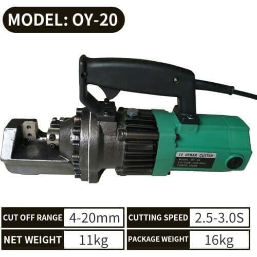 OY-20 Electric Rebar Cutter Machine Portable Hydraulic Rebar Cutter Fast Rebar Cutter Portable Cutting Pliers