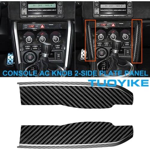 Car Styling Carbon Fiber Console Central AC Air Conditioner 2-Side Plate Frame Cover Trim For Toyota GT86 Subaru BRZ 2012-2016