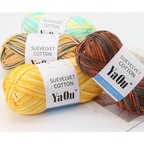 1pc=100g Threads For Knitting Yarn Beautiful Mix Colors Milk Cotton Yarn Undefined Crochet Yarn Knitting Rainbow Yarn