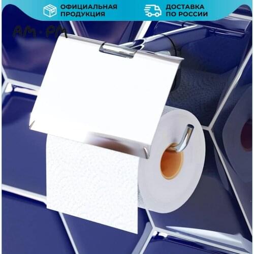 AM·PM Toilet Paper Holders