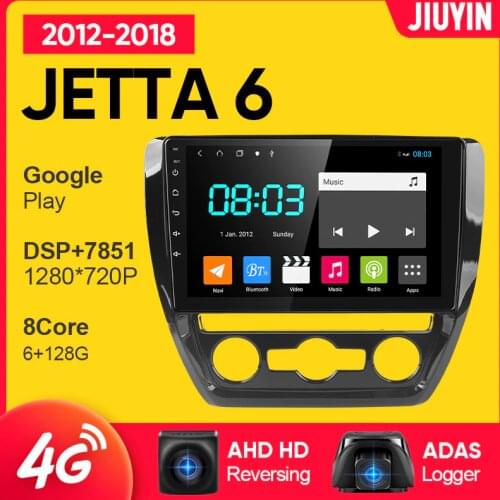 JIUYIN android car radio For VW Volkswagen Jetta 6 2012 - 2018 multimedia video player car navigation GPS No 2din 2 din dvd