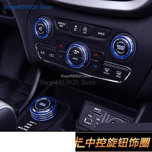 5PCS Car-styling Central Control Air Conditional Control Switch Knob Case Ring Auto Accessories For Jeep Cherokee 2016 2017 2018