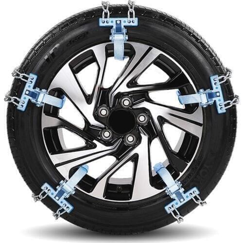 Car Anti-skid Chains Tyre Winter Roadway Safety Tire Snow Adjustable Anti-skid Safety Double Snap Skid Wheel Chains