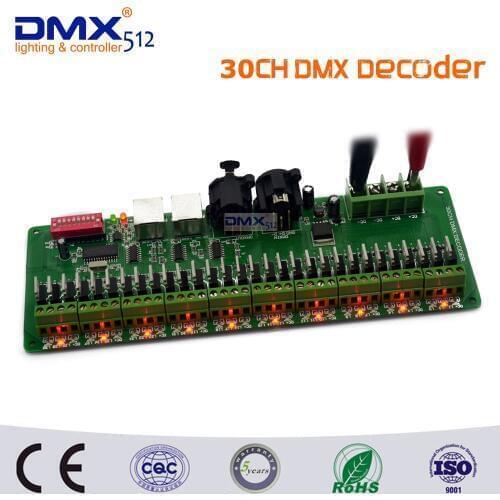 DHL Free shipping 30 channel Easy DMX rgb LED strip controller decoder dmx512 decoder controlador dmx dimmer 12v console