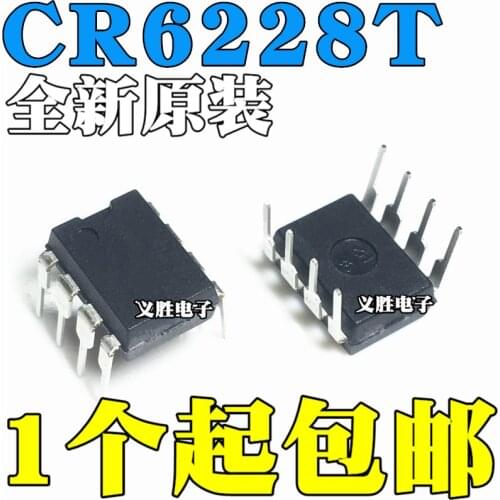 New and original CR6228T Switching power supply chip DIP8 Substitutions PR6228T HP6228 Into the DIP LCD switch power supply