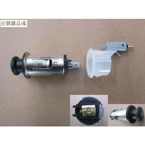 3725100xkz16a cigarette lighter assembly