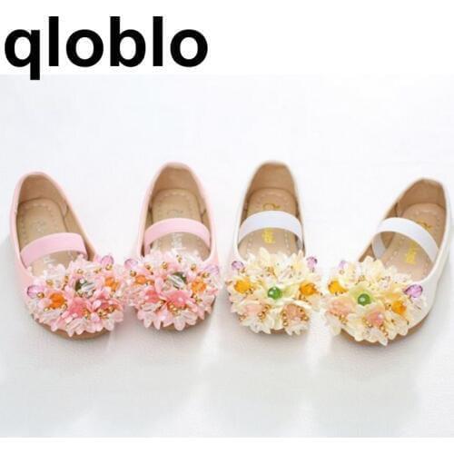 Qloblo Children's Leather Shoes