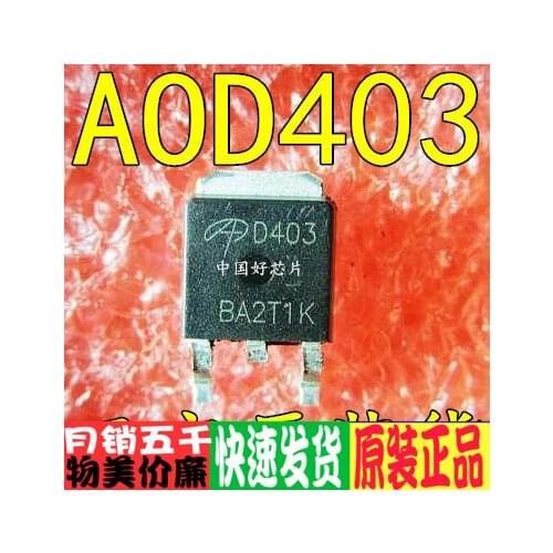 Brand New Imported Original Aod403 D403 to-252 85A/30V SMD MOS Field Effect Transistor