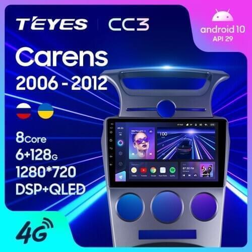 TEYES CC3 For Kia Carens UN 2006 - 2012 Car Radio Multimedia Video Player Navigation stereo GPS Android 10 No 2din 2 din dvd
