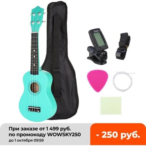 21 inch Ukulele Soprano 4 Strings Hawaiian Guitar Basswood Guitar Uke Kids Gift Stringed Musical Instruments for Music Beginner