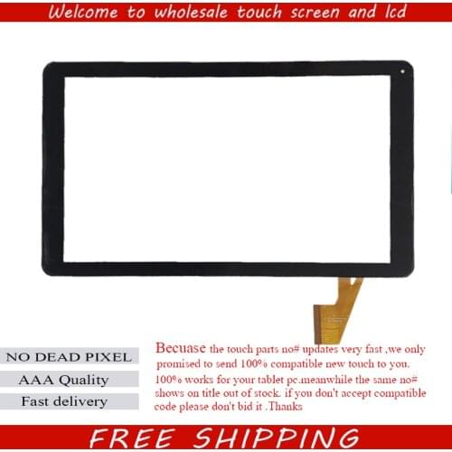 10.1" DH-1012A2-FPC062-V6.0 DH-1012A2-FPC062-V5.0 DH-1012A2-FPC062-V4.0 DH-1012A2-FPC062-V8.0 hxd-1012a1