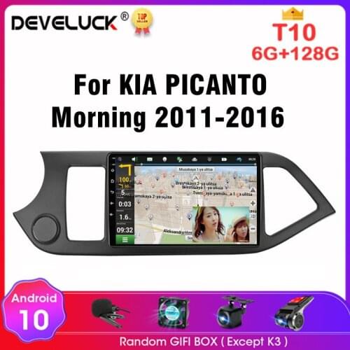 For KIA Morning 2011-2016 Android 2 Din Car Radio Stereo Multimedia Video Player Navigation Split Screen audio speakers carplay