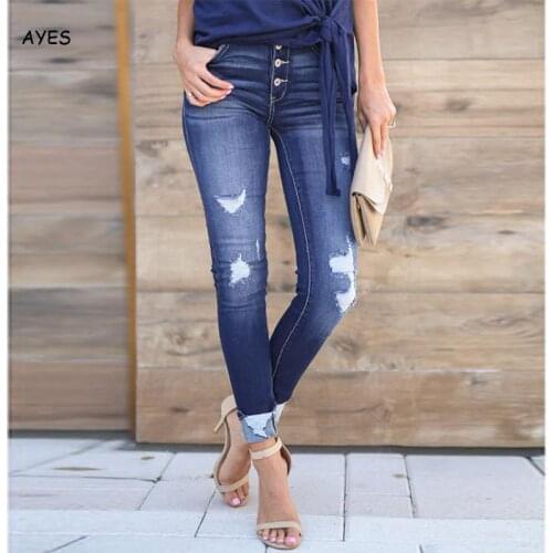 AYES Womens Stretch Jeans