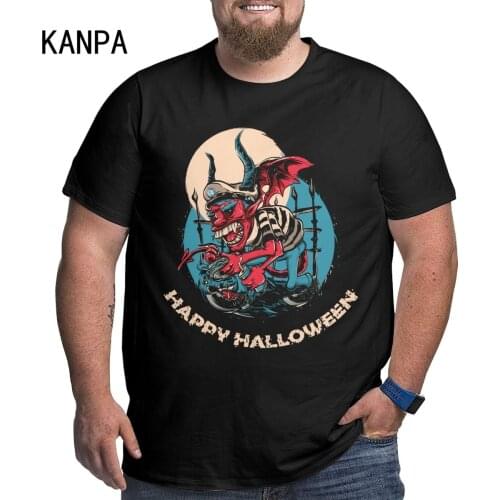 Summer Classic Mens 3D printing Skull Oversized T-Shirt Fashion O-Neck Short Sleeve Street Hip Hop All-Match Trend T-Shirts 6xl