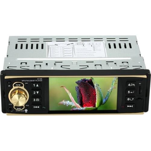 KKMOON Car Multimedia Players