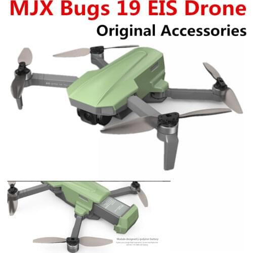 Original Accessories MJX Bugs 19 Drone Battery 7.7V 1820mAh Propeller Blade / Battery Bugs 19 Drone Spare Parts