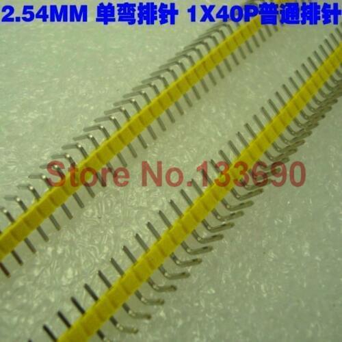 50pcs/lot 2.54mm Deep Yellow Single Row Male 1X40Pins 90 degree bend Gold-plated Pin Header Strip ROHS NEW