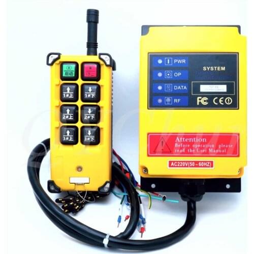 F23A-8S single beam traveling crane industrial wireless remote control can be customized