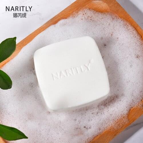 GOAT MILK NOURISHING SOAP Handmade Natural Gently Moisturizes Relieve Itching Antioxidant Repair Moisturize Fresh Nourishing