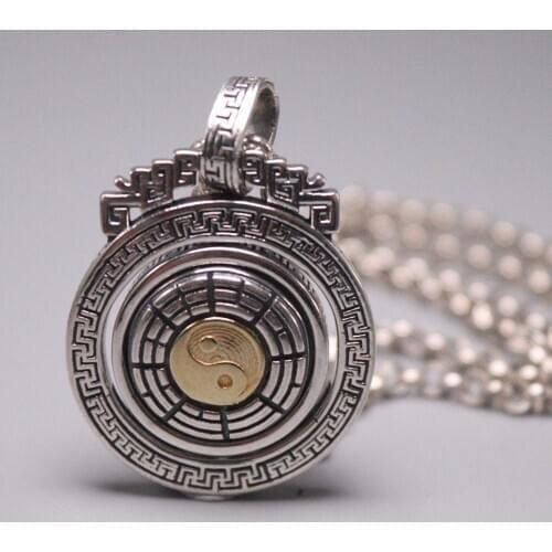 Pure 925 Sterling Silver Pendant 52x30mm Rectangular Plate Monocercous Pixiu Raised Pattern Charm