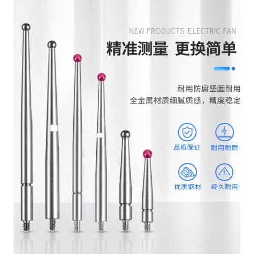 Leverage Dial Indicator Head Lever Dial Indicator Probe Ruby Needle Indicator Needle