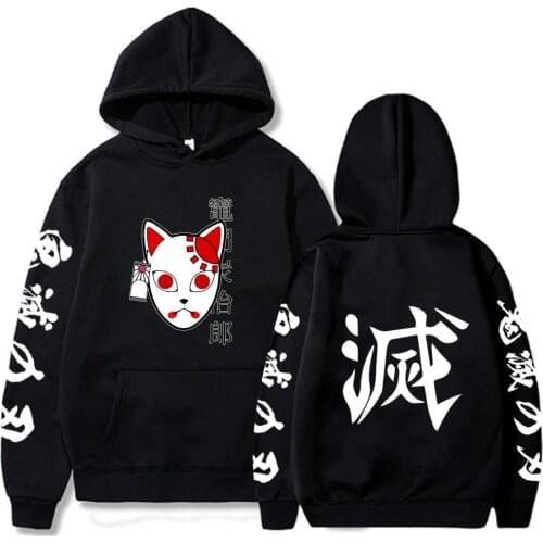 2021 Harajuku Demon Slayer Hoodies Men Women Long Sleeve Sweatshirt Anime Manga Black Hoodies Tops Clothes