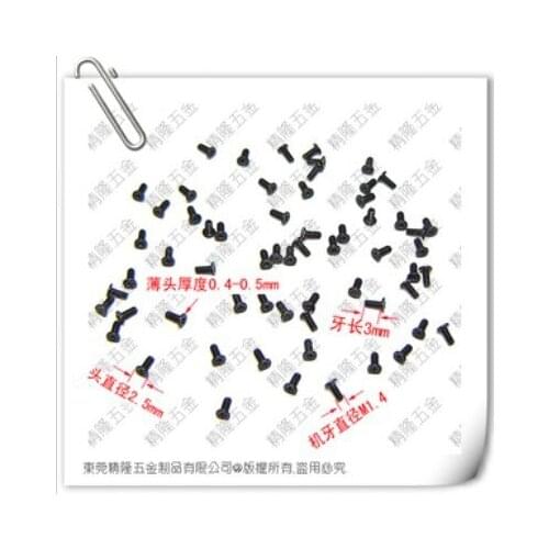 1000pcs/lot High Quality CM1.4*3 Steel With Black Znic Plus Hard Laptop screw (notebook computer screw)
