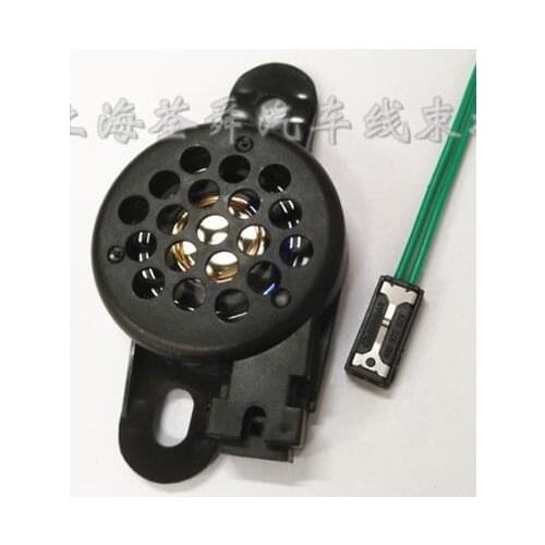 Automotive Connectors 5Q0 919 279 Radar Speaker / Buzzer Plug