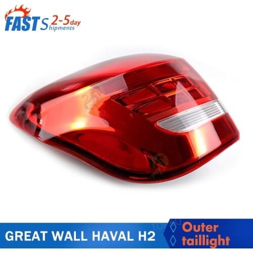 For the Great Wall HAVAL H2 2012~2017 combination rear light 1pcs high quality Outer taillights