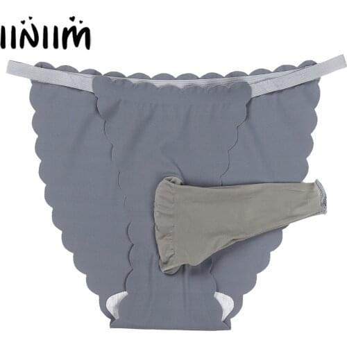 Мужские бесшовные трусы Iiniim China At AliExpress