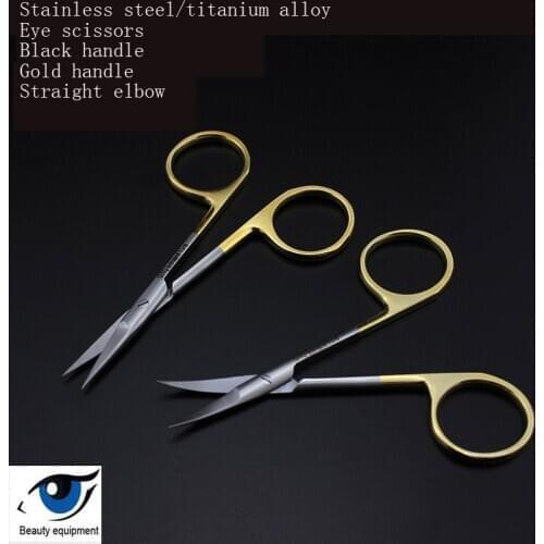 Eye-cutting nano-no trace Double eyelid embedding surgery tool micro-device small scissors