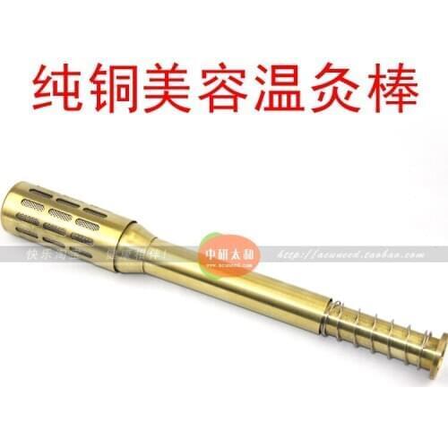 Body Moxibustion Box Moxibustion Box Acupuncture Massage Moxibustion Moxa Roller