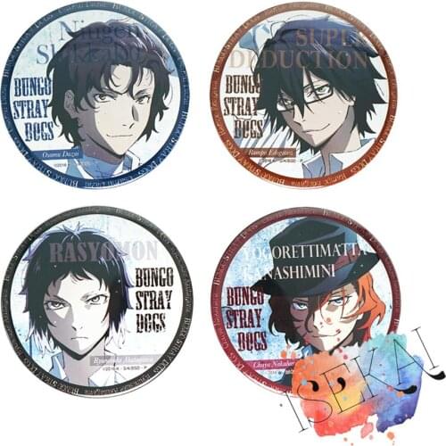 Bungo Stray Dogs Anime Metal Badge Dazai Osamu Nakahara Chuya Chuuya Akutagawa Ryunosuke Badge Brooch Pins
