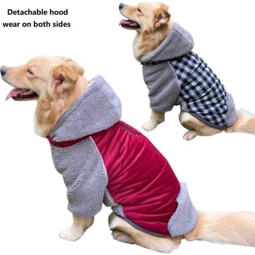 Hooded Detachable Dog Clothes Double Wearable Dog Clothes Back Traction Lamb Pet Clothes Thicken Dog Vest Pet Accessories