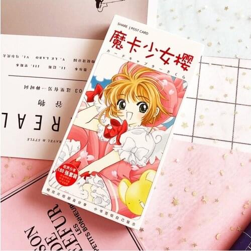 180pcs/Set Anime Cardcaptor Sakura Paper Postcard/Greeting Card/Message Card/Christmas and New Year gifts