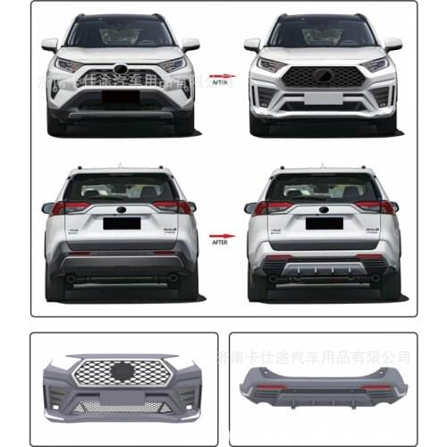 Crazy2021 Fit For Front and Rear Bumper Toyota New Big Surround Refit 2020 Rav4