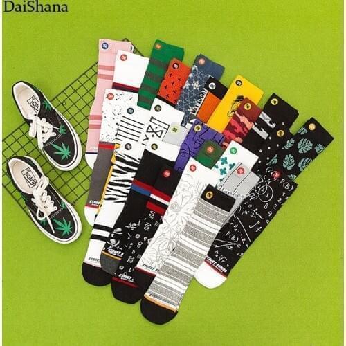 DaiShana Skateboards And Scooters
