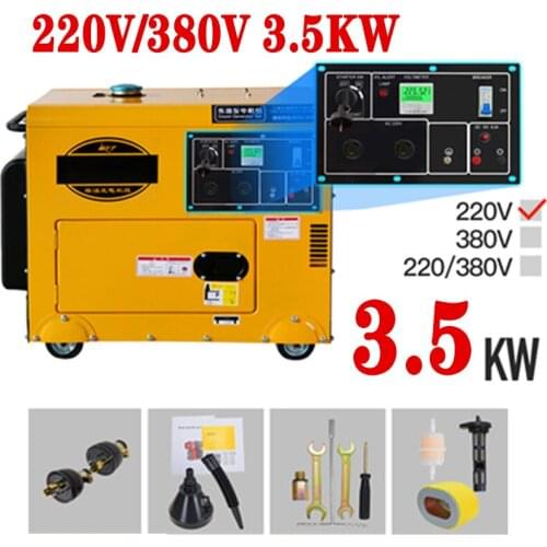 Diesel Generator 16L Double-voltage&Low Noise Diesel 220V/380V 3.5KW Electric Generator With Air-Circuit Breaker Protecting