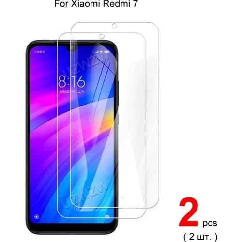 For Xiaomi Redmi 7 Redmi7 Premium 2.5D 0.26mm Tempered Glass Screen Protector For Xiaomi Redmi 7 Protective Glass