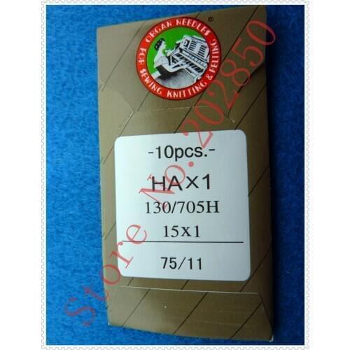 ORGAN Needles,HAX1,130/705H,15X1,75/11,100Pcs Needles/Lot,Domestic Sewing Machine Acessory,For Brother,Singer,PFAFF,Bernina