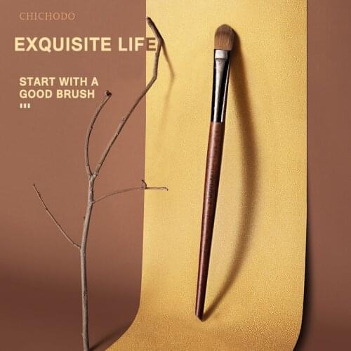 CHICHODO Makeup Brush-2021 New Amber Series Carved Tube Animal Hair Brushes-Synthetic Hair Concealer Brush-make up pen-E228