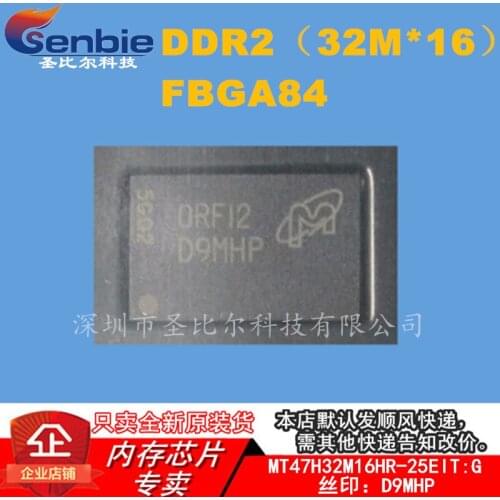New10piece MT47H32M16HR-25EIT:G DPMHP FBGA84 64M Memory IC