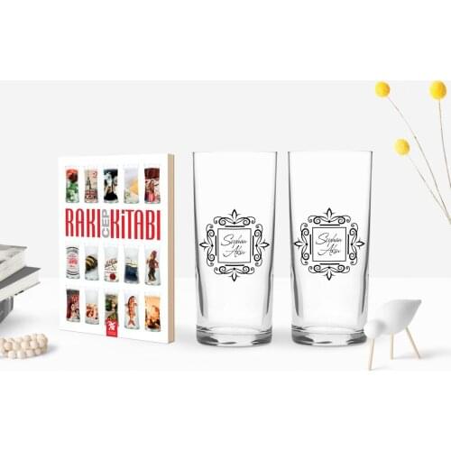 Personalized Colorful Printed Is Dual Arrack Cup and Raki Mobile Book Gift Seti-1